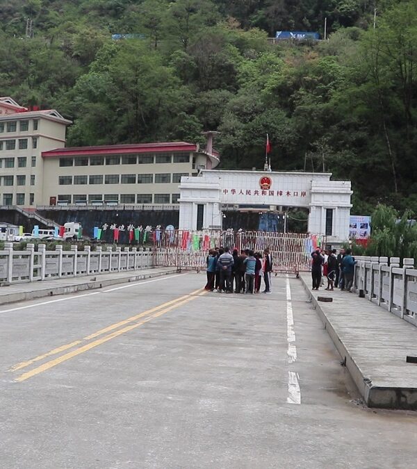 Nepal Tibet Border