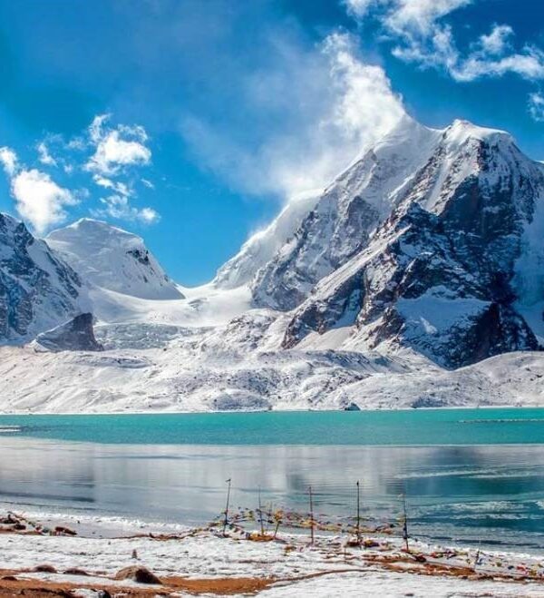 Tsongu Lake
